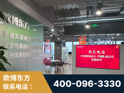 兴仁-企业展示图