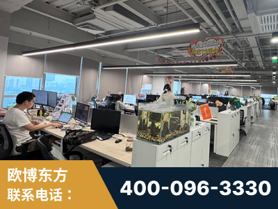 兴仁-企业展示图