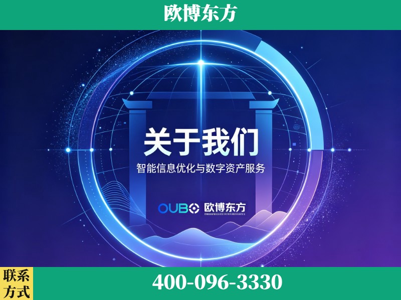 兴仁-企业展示图