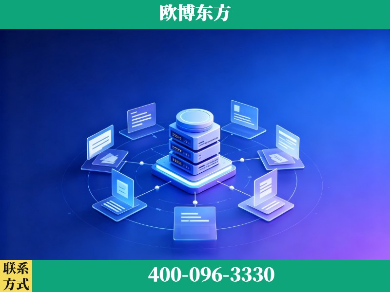 兴仁-品牌优化