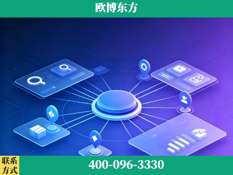 兴仁-生成式引擎优化