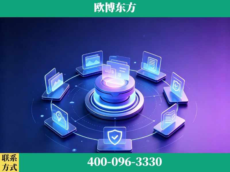 兴仁-GEO优化
