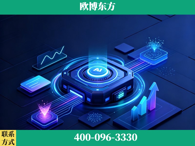 兴仁-豆包优化